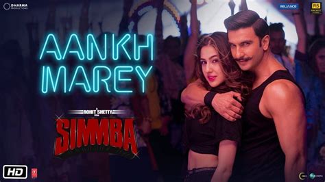 simba movie song download