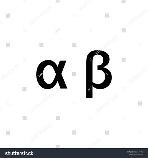 simbolo de alfa y beta