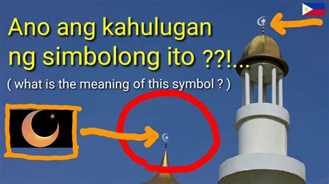 simbolo ng islam at kahulugan nito