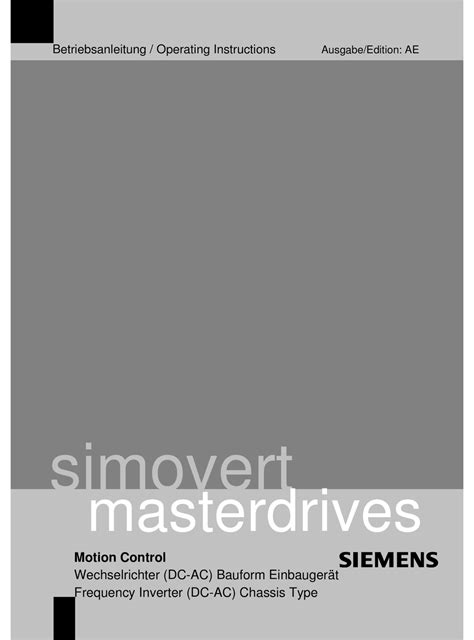 simovert masterdrives manual