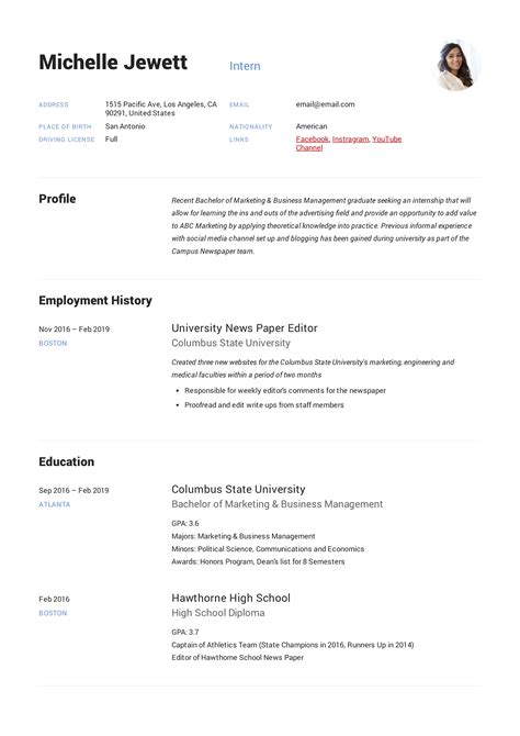 Resume for Internship Template & Guide (20+ Examples)