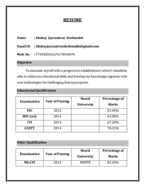 Tables CV template free MS Word download How to write a CV