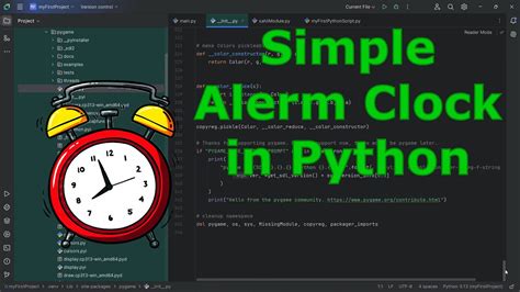 Simple Alarm Clock Python