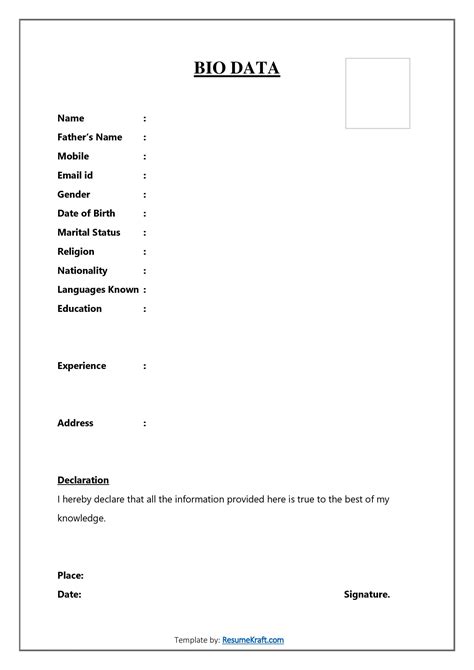 simple biodata format