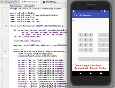 Simple Calculator In Android Studio Code