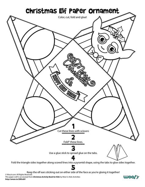 Simple Folding Ornament Printable