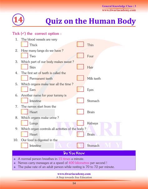 simple general knowledge questions for class 3