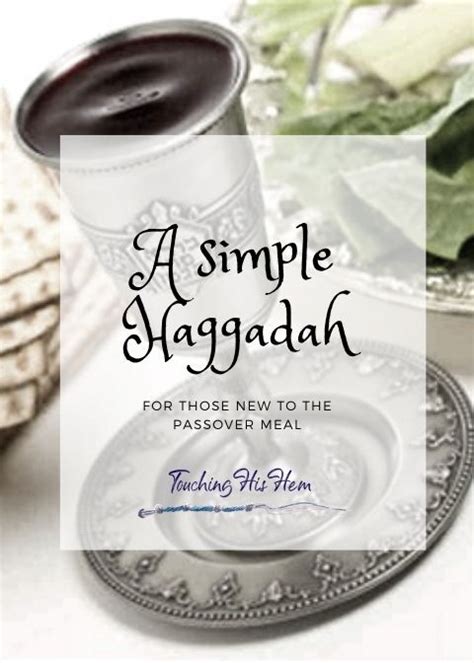 simple haggadah for passover