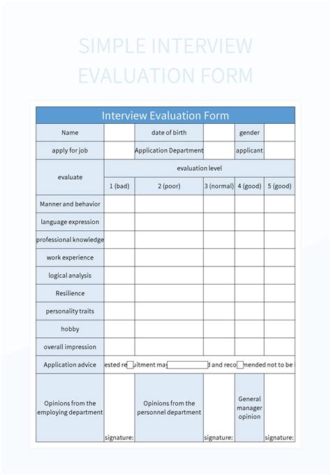 simple interview evaluation form template