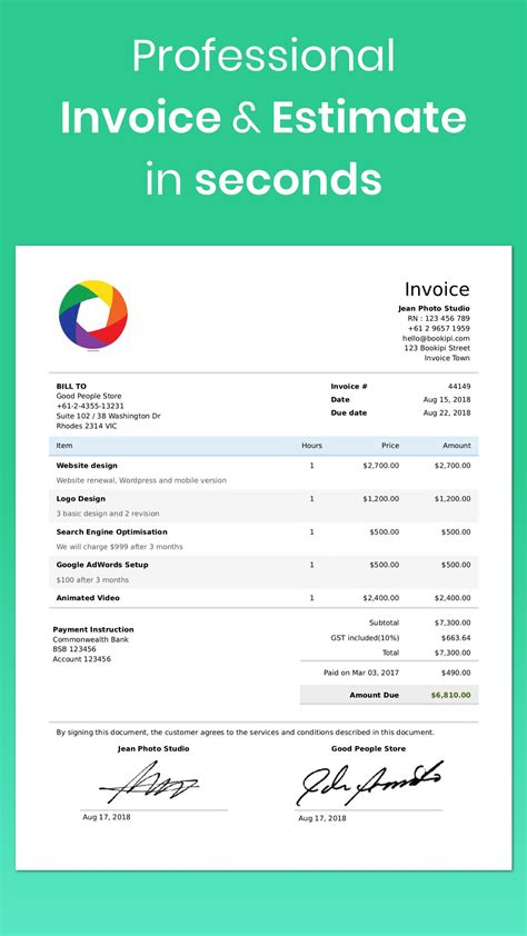 simple invoice maker app