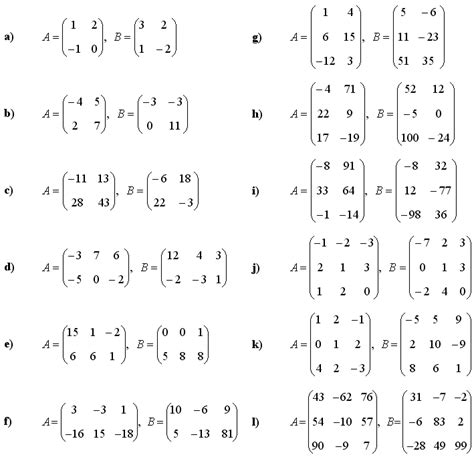 simple matrices problems