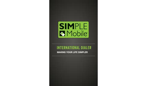 Simple Mobile International Text