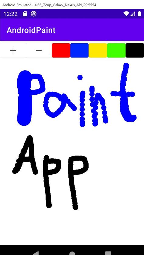 Simple Paint App Android