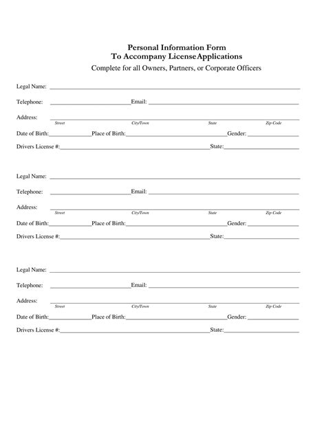 simple personal information form template