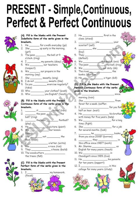 simple present perfect continuous tense exercises with answers