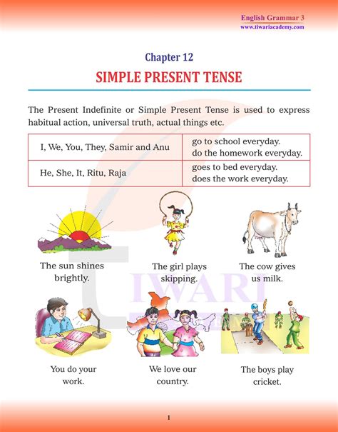 simple present tense examples for 3rd class