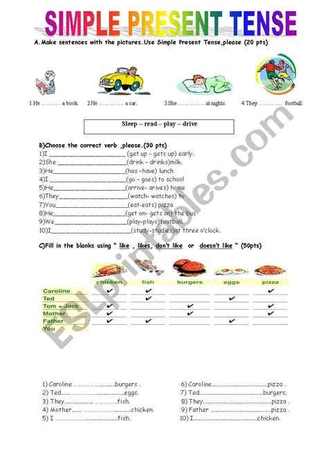 Simple Present Tense Quiz Printable