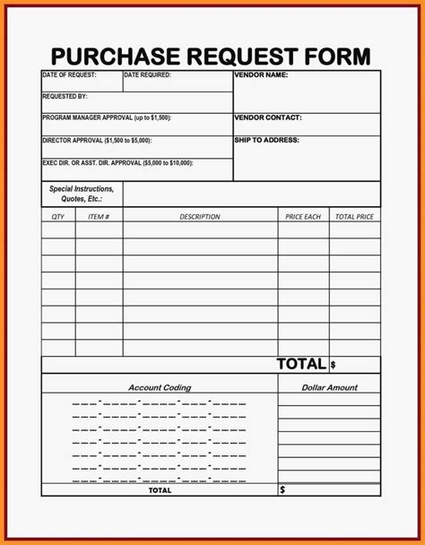 simple purchase request form template