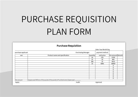 simple purchase requisition form template