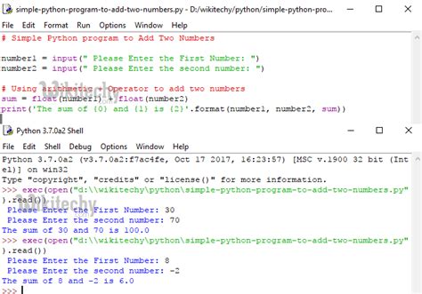 simple python program with source code