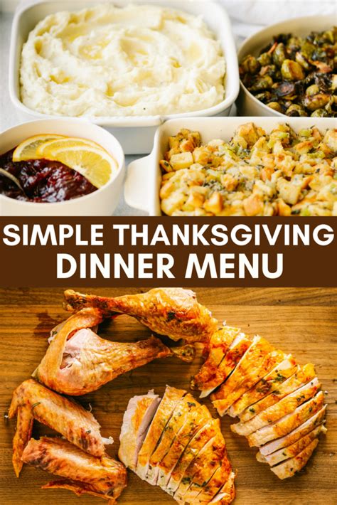Simple Thanksgiving Menu Ideas