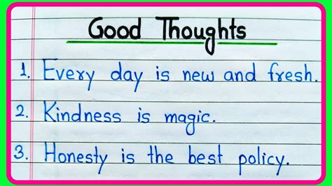 simple thoughts with meaning in english