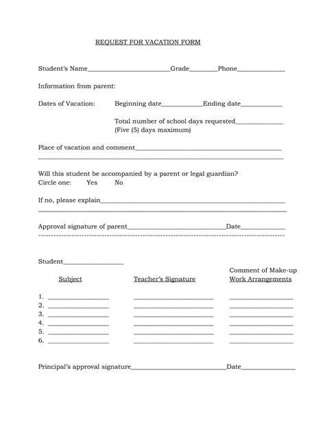 Simple Vacation Request Form Printable