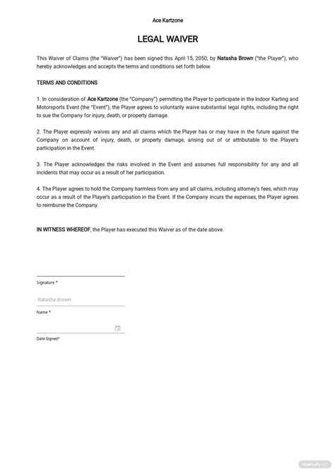 Simple Waiver Form Template
