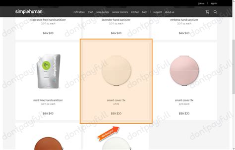 Simplehuman Coupon Code July 2021