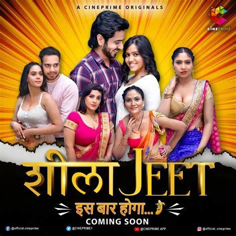 Photos Simran Kapoor Web Series New