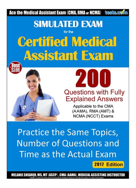 Simulated Practice Exams
