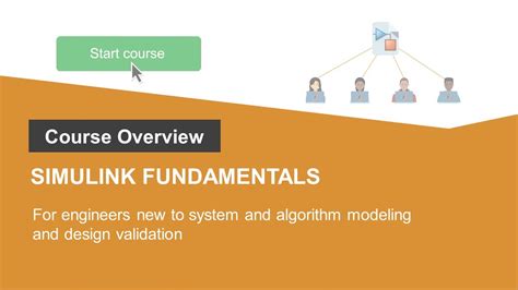 simulink fundamentals course