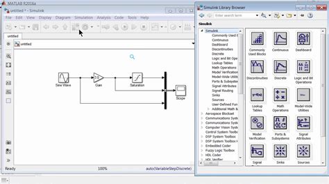 simulink tutorial