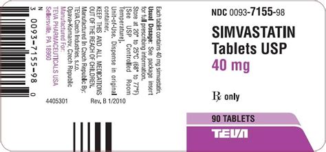 simvastatin 20 mg recall