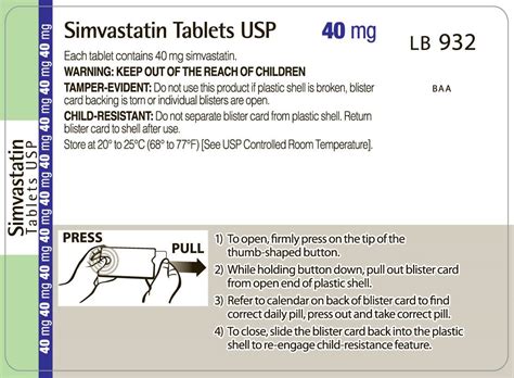 simvastatin medication recall