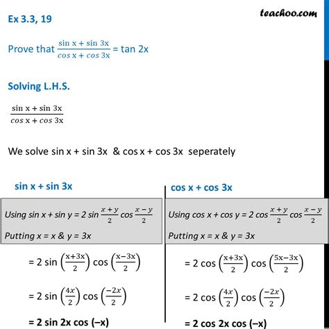 Sin 3x Cos 3x: Fenomena Matematika yang Mengagumkan