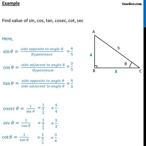 sin cos tan examples with answers