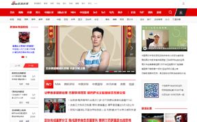 sina.com cn sports