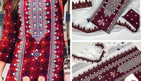 Sindhi Applique Dress Design Latest Embroidery es Top 100