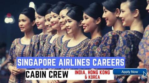 singapore airlines careers engineering