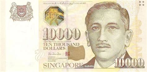singapore dollar notes denominations