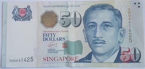 singapore fifty dollars note specimen