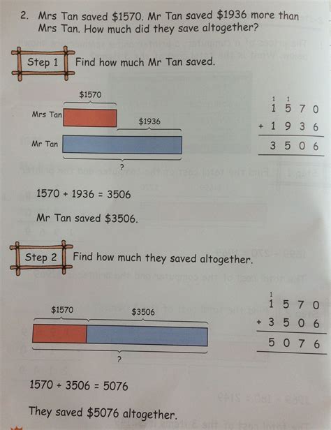 singapore math homework