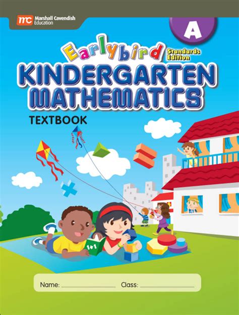 singapore math standards edition kindergarten