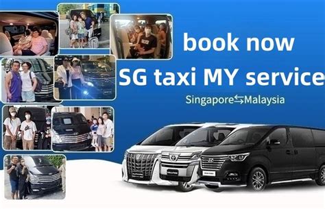 singapore to malaysia private car