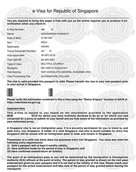 singapore tourist visa for indian citizens