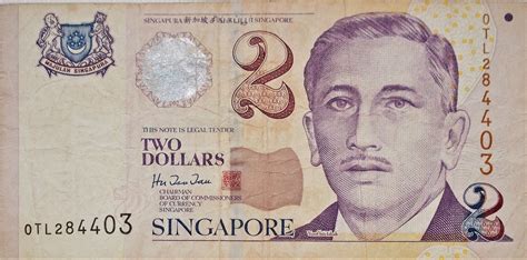 singapore two dollar note
