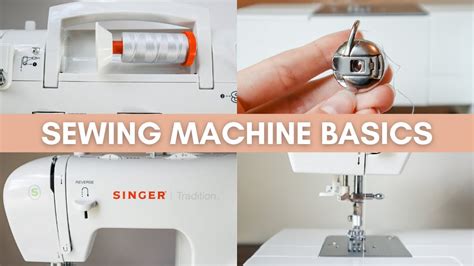 Singer Simple Sewing Machine Tutorial