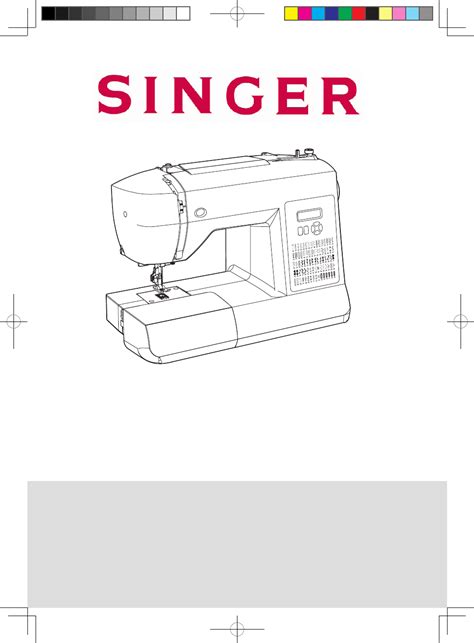 Singer 4452 I Heavy Duty Quick Start Manual