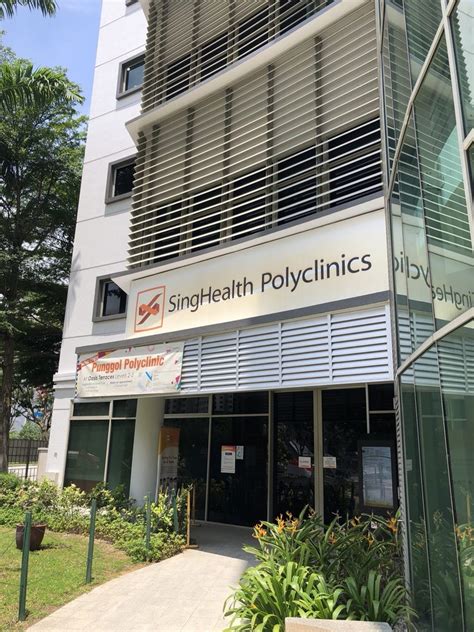 singhealth polyclinic contact number
